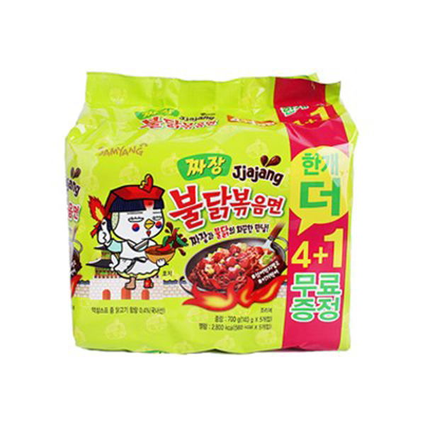 JP007 Samyang Hot Chicken Jjajang Ramen 5 x 140g